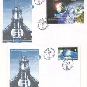 2007 - Sputnik 1