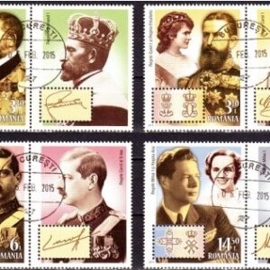 2015-Regalitatea in Romania