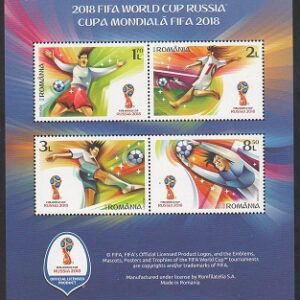 Cupa Mondiala Fifa 2018