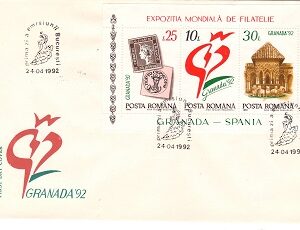 1992 - Expozitia Mondiala Sevilla