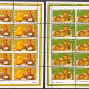 2005 - Europa 2005. Gastronomie.
