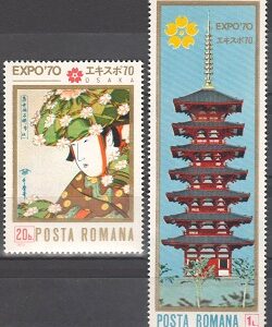 Expo 70 - Osaka