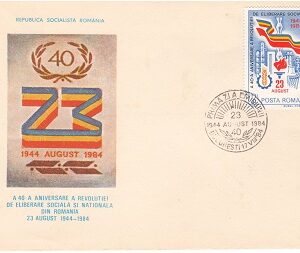 1984 - A 40-a aniversare a Revolutiei de la 23 August