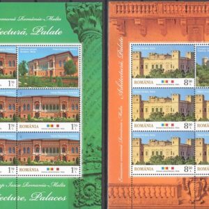 Emisine comuna Romania - Malta , Arhitectura , Palate