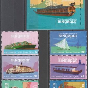 2015-Expoziție internațională de timbre SINGAPORE 2015: Nave.
