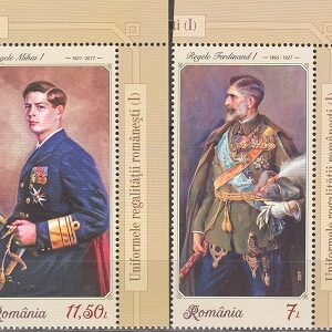 Uniformele regalitatii I