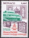 2002-Expozitia Internationala de Timbre MONACOPHIL '02.