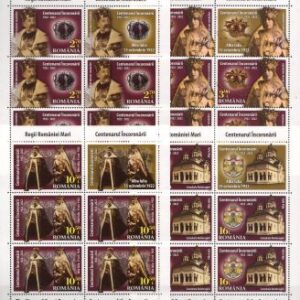 Regii Romaniei Mari. Centenarul incoronarii.