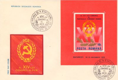 1989-Al XIV-lea Congres al P.C.R.
