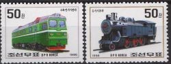 1996-Expozitia internationala de timbre CAPEX '96, Toronto: Locomotive.