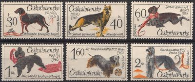 Cehoslovacia-1964-Congresul Chinologic International, Praga; Expozitia canina mondiala, Brno.