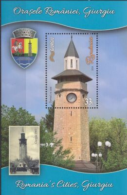 Orasele Romaniei-Giurgiu.