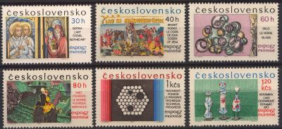 Cehoslovacia-1967-Expozitia Mondiala EXPO '67, Montreal