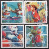 1995-Germania-Ajutor sportiv.