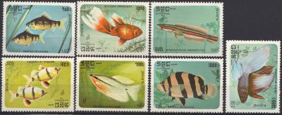 Cambogia -1985-Pesti ornamentali.