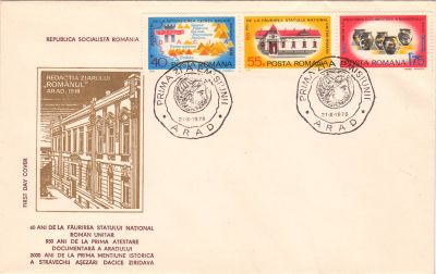 1978-Aniversari din istoria municipiului Arad.