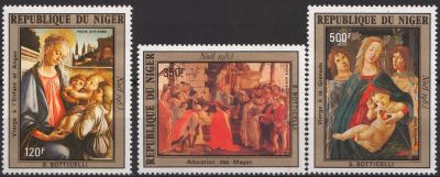 Niger-1983-Craciun.