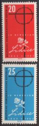 1962-DDR-A 20-a aniversare a distrugerii orasului Lidice (Boemia Centrala)