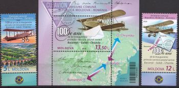 Emisiune comuna Moldova-Romania-100 de ani serviciul postal aerian Bucuresti-Galati-Chisinau.