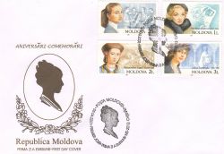 Moldova-2001-Personalitati.