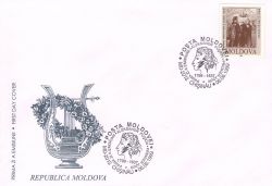 Moldova-1999 -A 200-a aniversare a nasterii lui Alexandru Pușkin (1799-1837).