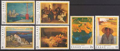 Grecia-1977-Pictura.