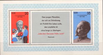 1977-A 100-a aniversare a nasterii lui Felix Dzerjinski.