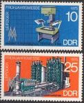 1975-DDR-Targul de primavara de la Leipzig.