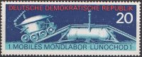 1971-DDR-Primul laborator lunar mobil „Lunokhod 1”.