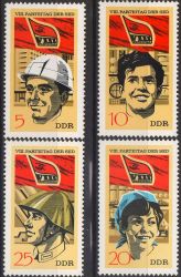 1971-DDR-Congresul Partidului Socialist Unit din Germania (SED) (I).