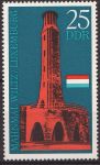 1971-DDR-Memoriale si situri comemorative internationale.
