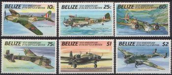 Belize-1990-A 50-a aniversare a Bătăliei Angliei: Avioane.