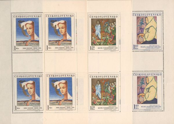 Cehoslovacia-1971-Tablouri de la Galeria Nationala (VI).