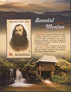 Banatul montan.