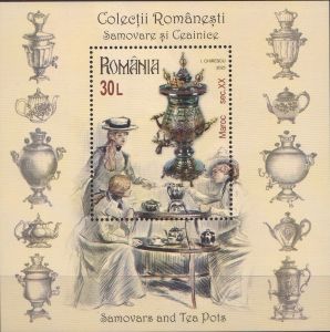 Colectii romanesti - samovare si ceainice.