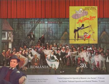 75 de ani Teatrul national Ioan Dacian.