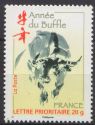 2009- Anul Nou Chinezesc: Anul Boului.