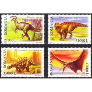Dinozauri din Tara Hategului - Romania