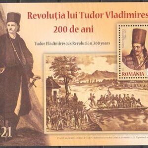 Revolutia lui Tudor Vladimirescu , 200 de ani