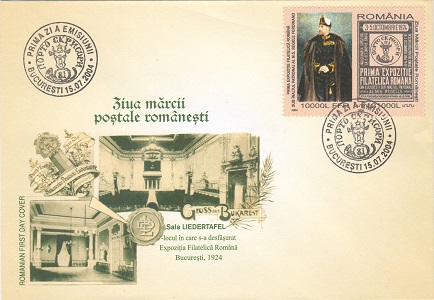 2004 - Ziua marcii postale romanesti