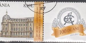 2013-Aniversari - Evenimente , Academia de Studii Economice din Bucuresti - 100 de ani