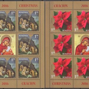 Craciun 2016