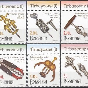 Colectii romanesti - Tirbusoane I