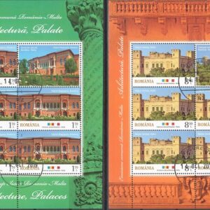 2019-Emisine comuna Romania - Malta , Arhitectura , Palate