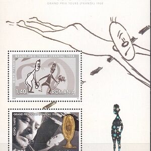 Gopo "7 arte ", Grand Prix Tours (Franta) 1958
