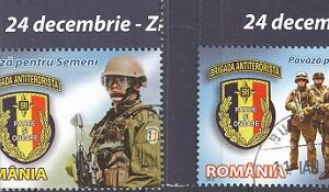 2012-Evenimente militare - Ziua Luptatorului Antiterorist