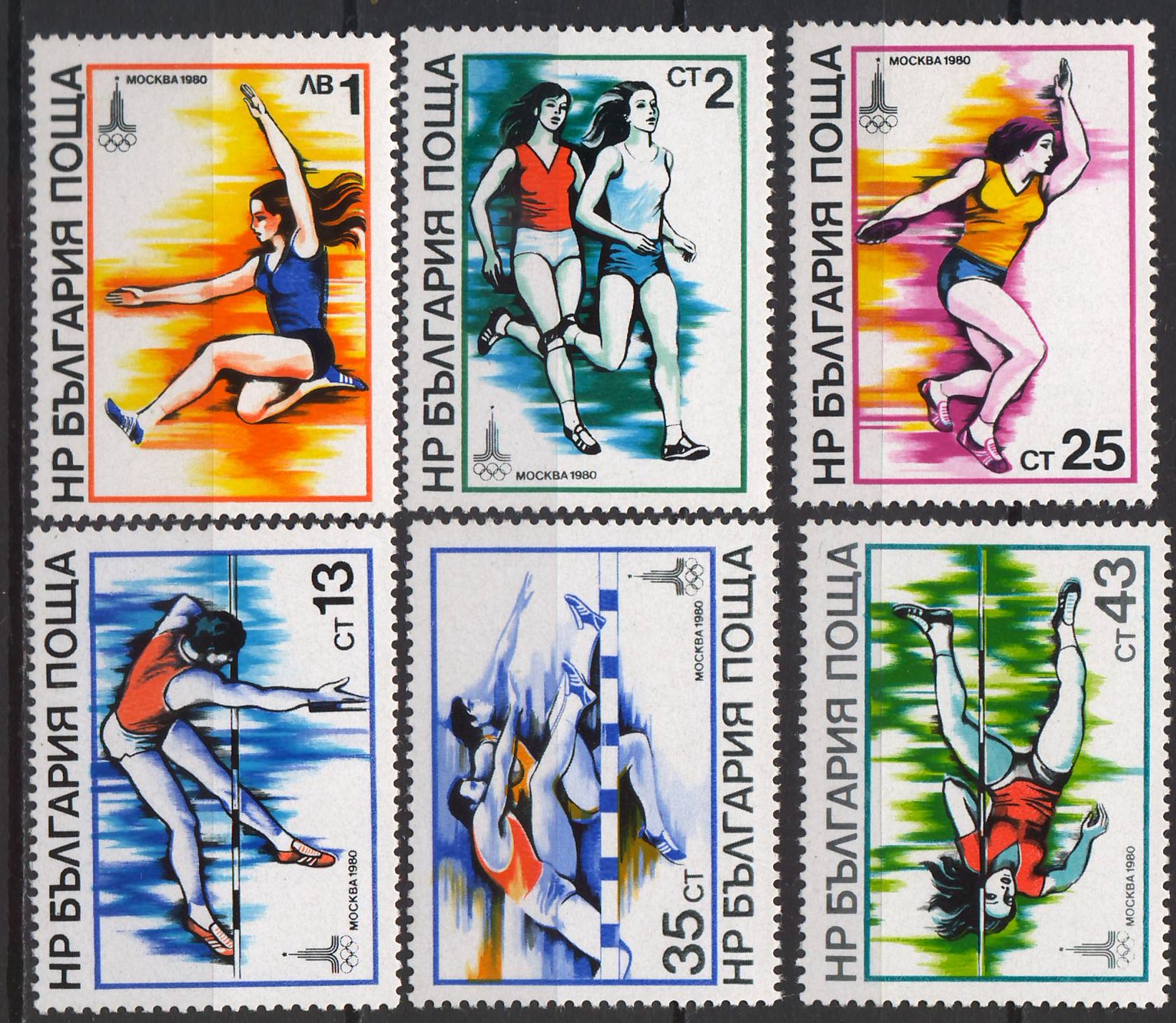 1979Jocurile Olimpice de vară 1980, Moscova (II) Atletism. Marry Stamps