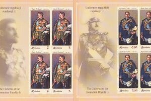Uniformele regalitatii I