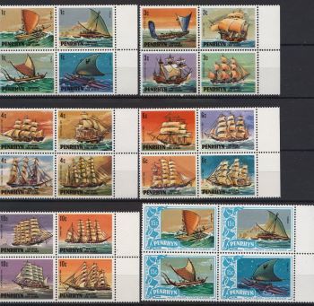 1981 - Bărci de navigat. - Image 2