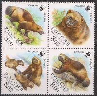 2004-WWF-fauna